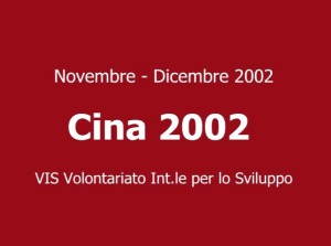Cina_2002